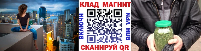 Виды наркотиков купить Верхняя Пышма АМФ Марихуана Cocaine А ПВП Мефедрон ГАШ
