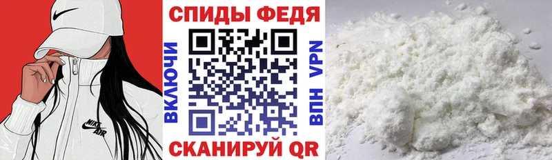 АМФЕТАМИН 97% Верхняя Пышма