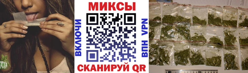 Бутират Butirat  Верхняя Пышма 