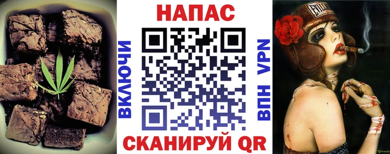 Еда ТГК конопля кракен как зайти Верхняя Пышма закладка