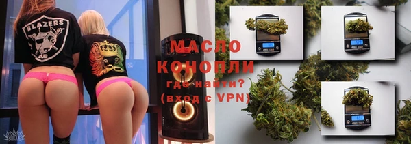 скорость Володарск