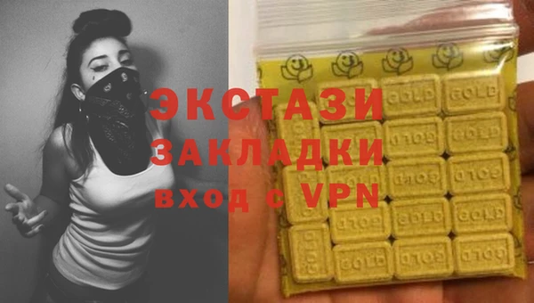 бошки Вязьма