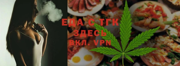 скорость Володарск
