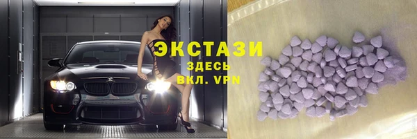 скорость Володарск
