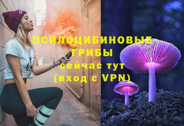 скорость Володарск