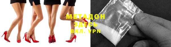 соль курить ск Волосово