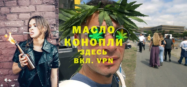 скорость Володарск