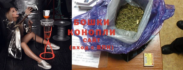 кристаллы Верхнеуральск
