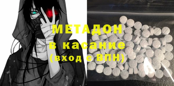 ГАЛЛЮЦИНОГЕННЫЕ ГРИБЫ Верея