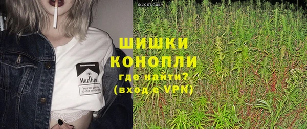 мефедрон мука Волоколамск