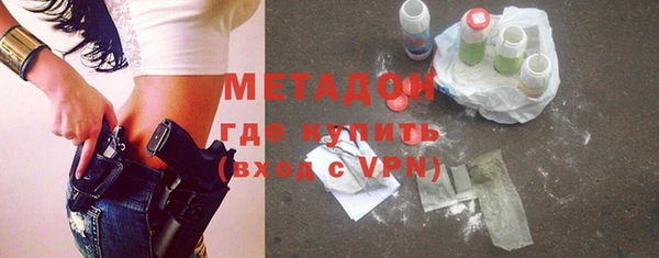 скорость Володарск