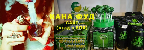кокаин Вязники