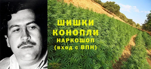 скорость Володарск