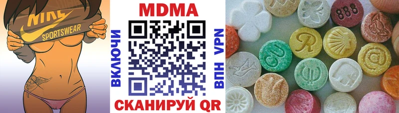 MDMA Molly  Верхняя Пышма 