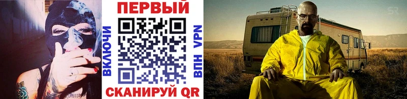 МЕТАМФЕТАМИН пудра  Верхняя Пышма 